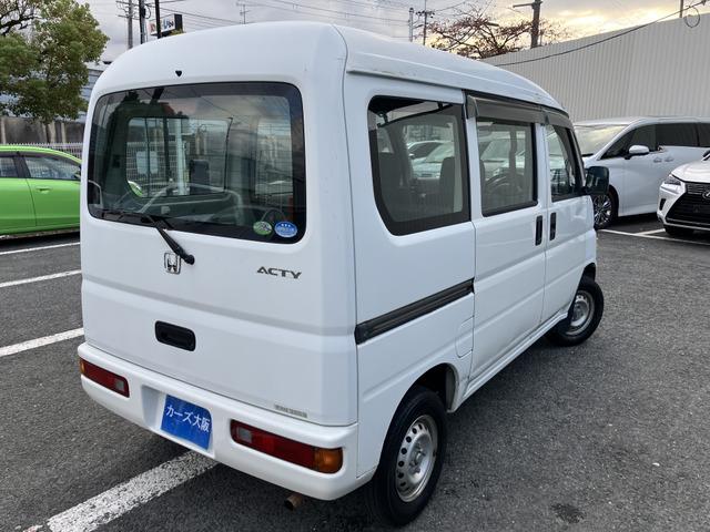 アクティバン SDX K エアコン 578(4枚目)