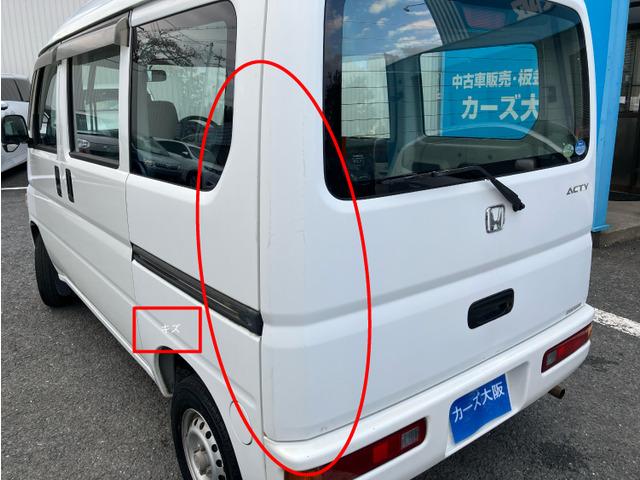 アクティバン SDX K エアコン 578(15枚目)