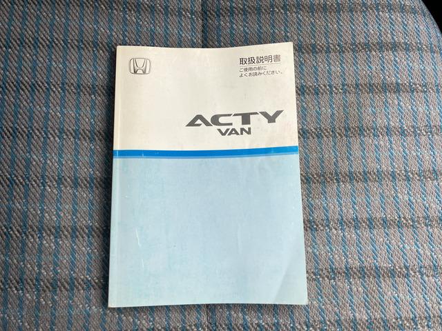 アクティバン SDX K エアコン 578(46枚目)