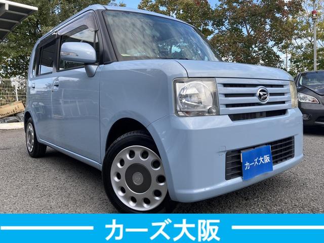 ムーヴコンテ X +S オーディオ不良 スマートキー 847(2枚目)