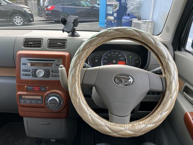 ムーヴコンテ X +S オーディオ不良 スマートキー 847(8枚目)