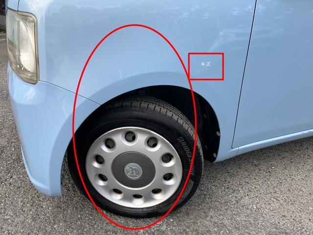 ムーヴコンテ X +S オーディオ不良 スマートキー 847(11枚目)