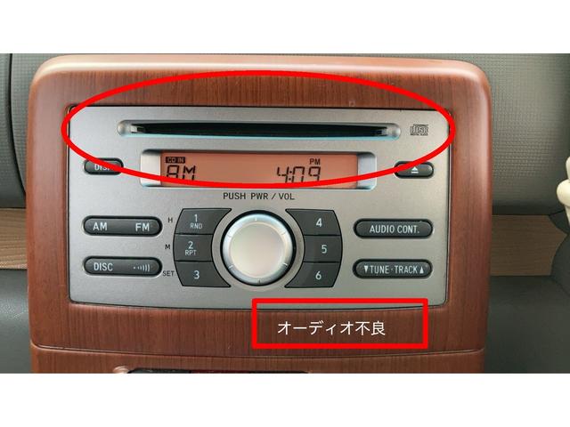 ムーヴコンテ X +S オーディオ不良 スマートキー 847(14枚目)