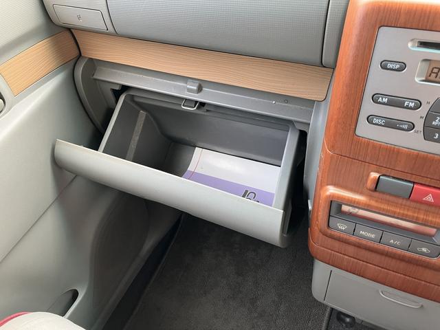 ムーヴコンテ X +S オーディオ不良 スマートキー 847(28枚目)