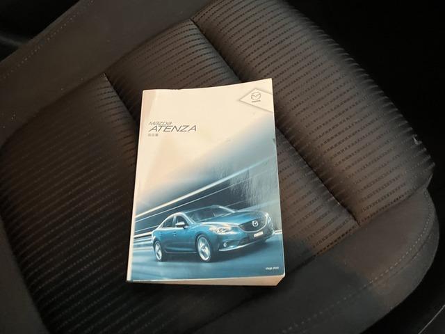 アテンザセダン ＸＤ　９４８（8枚目）