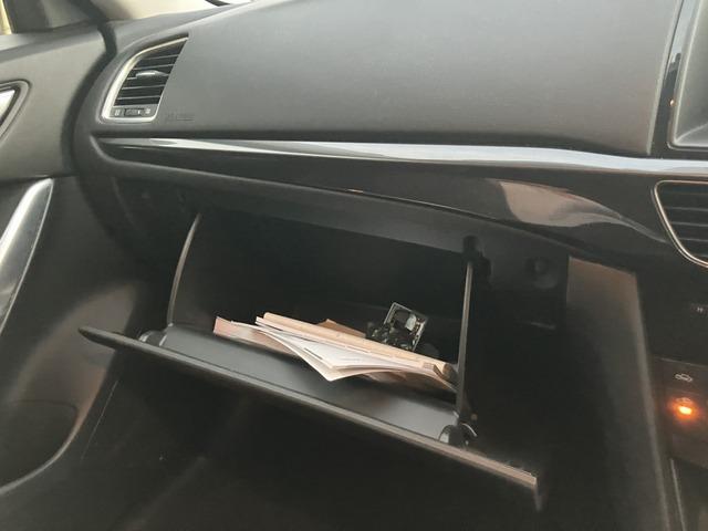 アテンザセダン ＸＤ　９４８（9枚目）