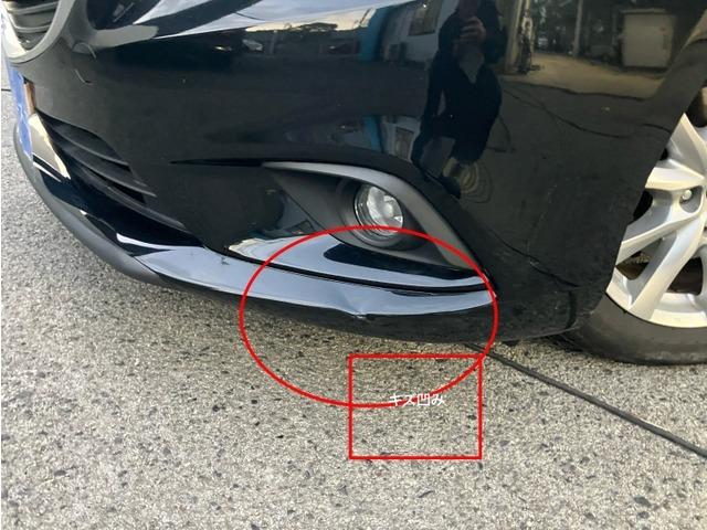 アテンザセダン ＸＤ　９４８（12枚目）