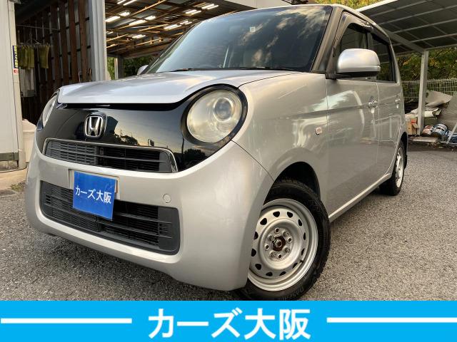 Ｎ－ＯＮＥ Ｇ　Ｋ　プッシュスタート　スマートキー　６５３（2枚目）