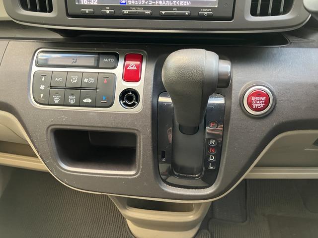 Ｎ－ＯＮＥ Ｇ　Ｋ　プッシュスタート　スマートキー　６５３（8枚目）