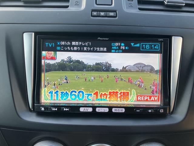 プレマシー ２０ＣＳ　Ｋ　ナビ　後カメラ　ＴＶ　ＥＴＣ　９２４（40枚目）