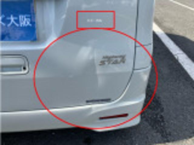 ルークス ハイウェイスターターボ　左電各不良　プッシュスタート　６１０（12枚目）