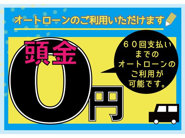 ルークス ハイウェイスターターボ　左電各不良　プッシュスタート　６１０（23枚目）