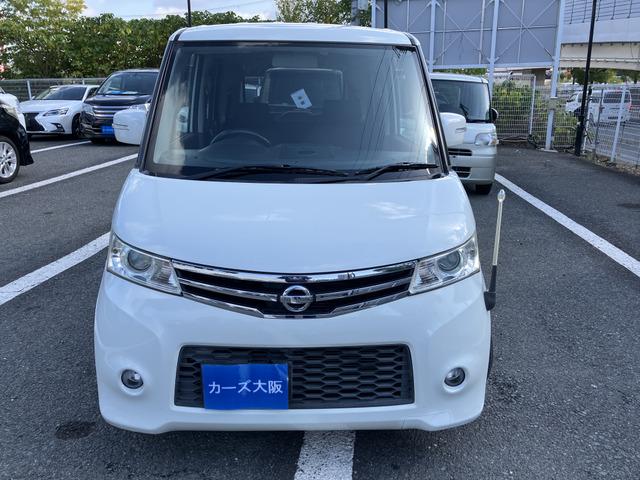 ルークス ハイウェイスターターボ　左電各不良　プッシュスタート　６１０（36枚目）