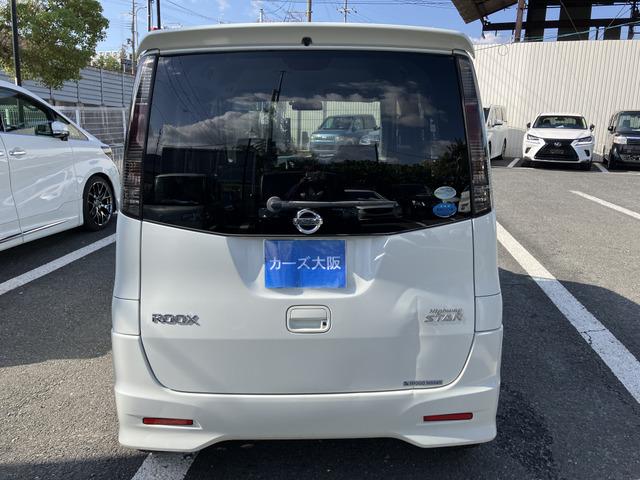 ルークス ハイウェイスターターボ　左電各不良　プッシュスタート　６１０（37枚目）