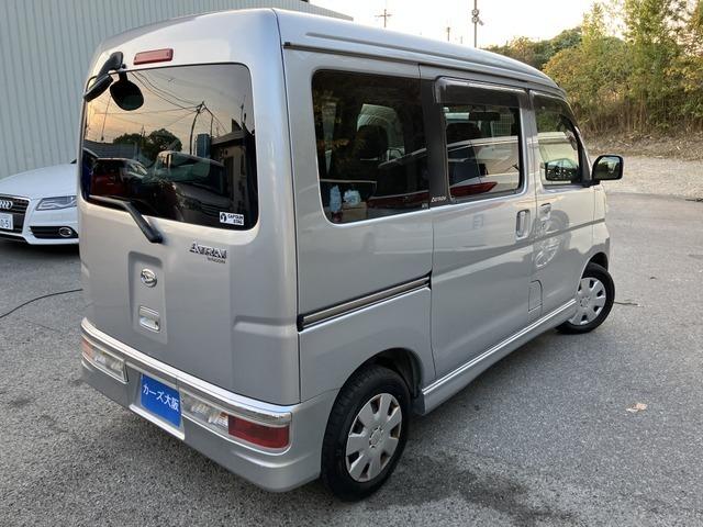 アトレーワゴン カスタムターボR 695(4枚目)