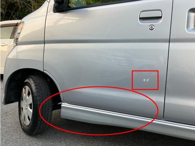 アトレーワゴン カスタムターボR 695(12枚目)