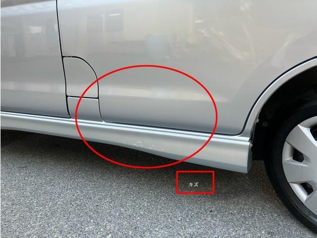 アトレーワゴン カスタムターボR 695(14枚目)