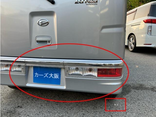 アトレーワゴン カスタムターボR 695(15枚目)