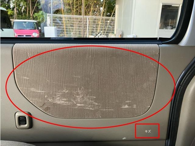 アトレーワゴン カスタムターボR 695(16枚目)