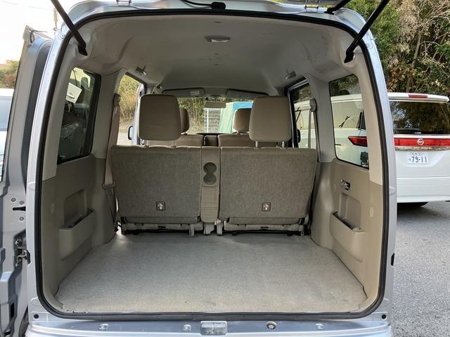 アトレーワゴン カスタムターボR 695(38枚目)