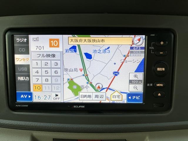 アトレーワゴン カスタムターボR 695(45枚目)