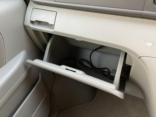 アトレーワゴン カスタムターボR 695(48枚目)