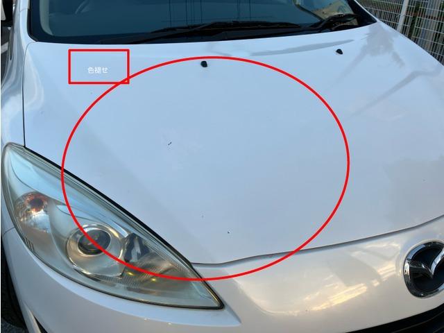 プレマシー ２０Ｓ　Ｋ　右電格不良　スタッドレスタイヤ　４６０（10枚目）