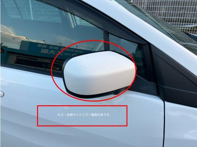 プレマシー ２０Ｓ　Ｋ　右電格不良　スタッドレスタイヤ　４６０（14枚目）