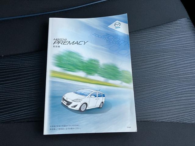プレマシー ２０Ｓ　Ｋ　右電格不良　スタッドレスタイヤ　４６０（49枚目）