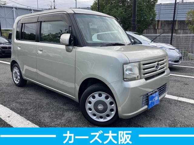 ムーヴコンテ X +S オーディオ不良 スマートキー 677(2枚目)