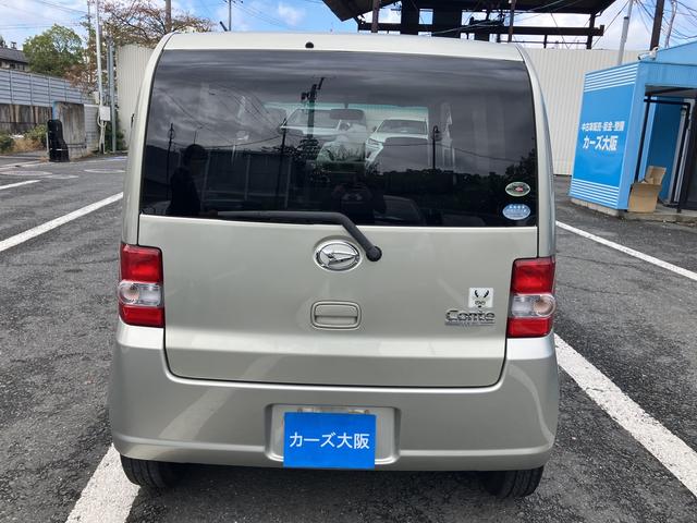 ムーヴコンテ X +S オーディオ不良 スマートキー 677(19枚目)