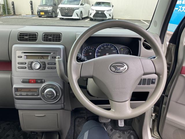 ムーヴコンテ X +S オーディオ不良 スマートキー 677(22枚目)