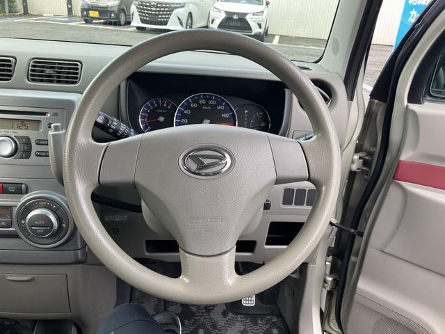 ムーヴコンテ X +S オーディオ不良 スマートキー 677(25枚目)