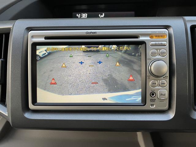 ステップワゴン G Lパッケージ K 右後席PW不良 スタッドレスタイヤ 509(9枚目)