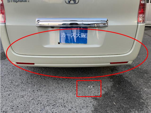ステップワゴン G Lパッケージ K 右後席PW不良 スタッドレスタイヤ 509(12枚目)