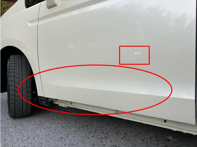 ステップワゴン G Lパッケージ K 右後席PW不良 スタッドレスタイヤ 509(15枚目)
