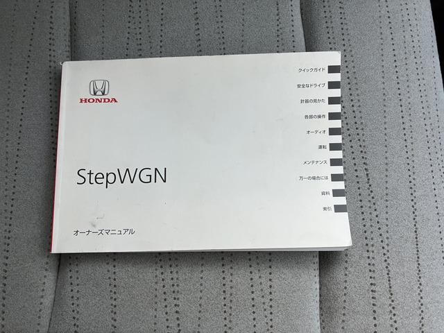 ステップワゴン G Lパッケージ K 右後席PW不良 スタッドレスタイヤ 509(50枚目)