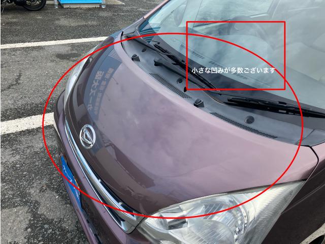 ムーヴ Ｘ　Ｋ　プッシュスタート　４３１（12枚目）