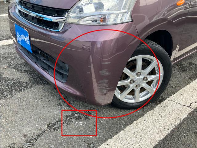 ムーヴ Ｘ　Ｋ　プッシュスタート　４３１（13枚目）