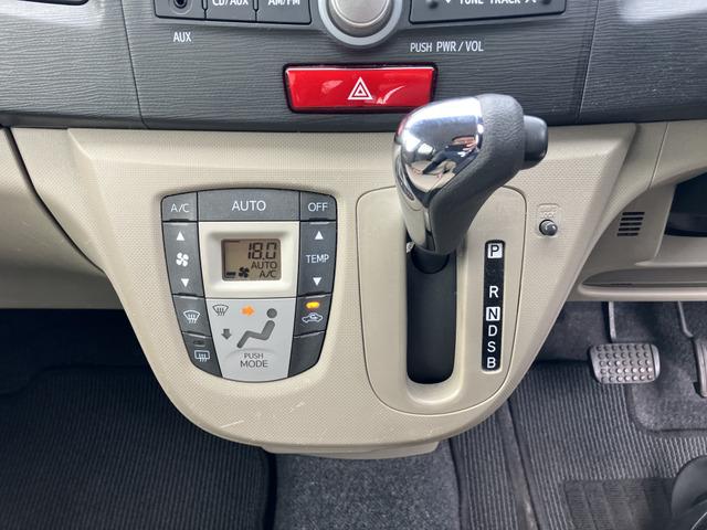 ムーヴ Ｘ　Ｋ　プッシュスタート　４３１（42枚目）