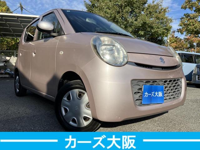 ＭＲワゴン Ｇ　４９０（2枚目）