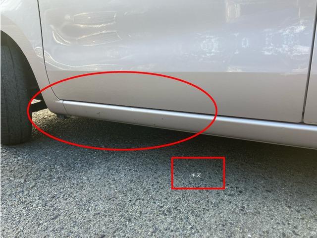 ＭＲワゴン Ｇ　４９０（12枚目）