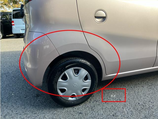 ＭＲワゴン Ｇ　４９０（13枚目）