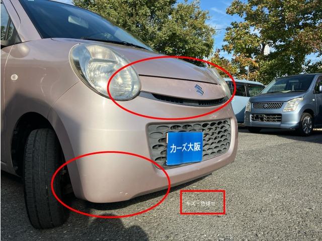 ＭＲワゴン Ｇ　４９０（15枚目）