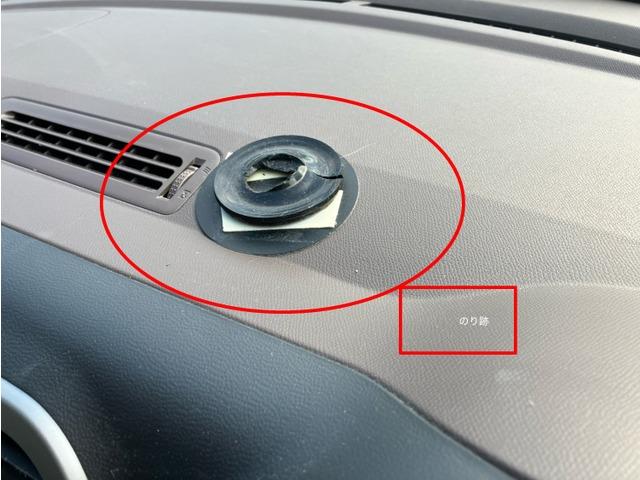 ＭＲワゴン Ｇ　４９０（16枚目）