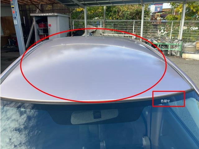 ＭＲワゴン Ｇ　４９０（17枚目）