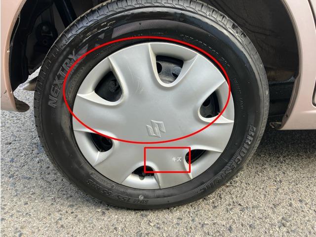 ＭＲワゴン Ｇ　４９０（18枚目）