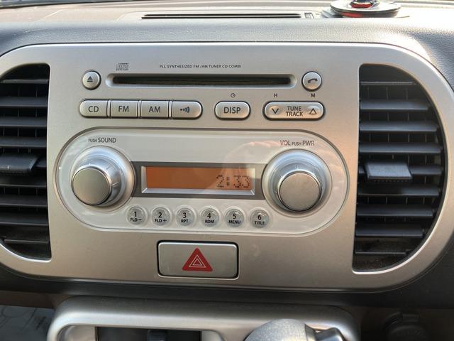 ＭＲワゴン Ｇ　４９０（44枚目）