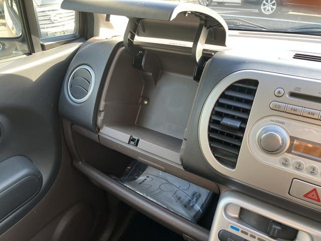 ＭＲワゴン Ｇ　４９０（46枚目）