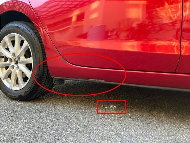 アテンザセダン ＸＤ　５６５　Ｋ　プッシュスタート　スマートキー　ナビ（15枚目）